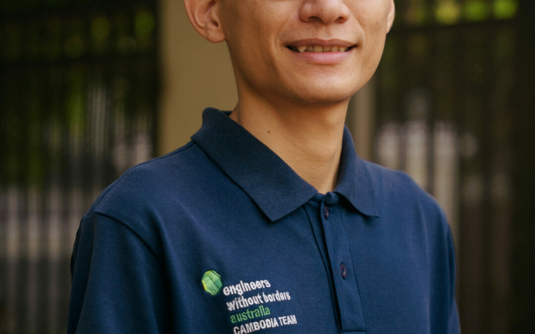 Ratha Kong